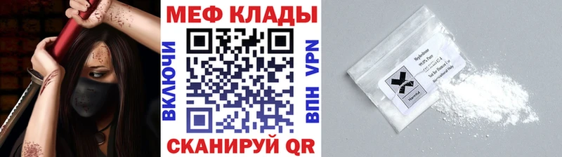 Конопля Ивангород