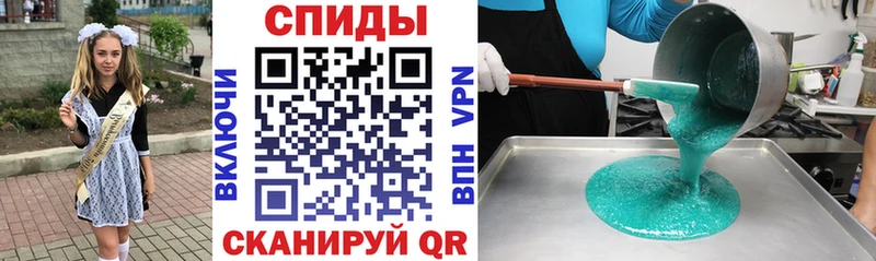 hydra онион Ивангород Амфетамин VHQ
