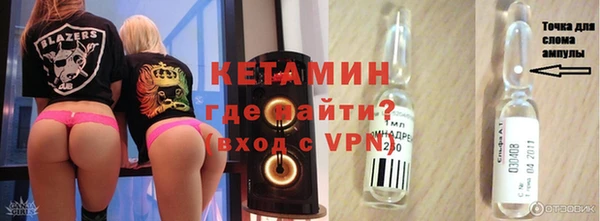 дживик Верхнеуральск