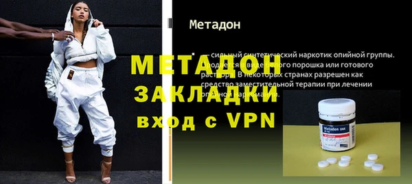 дживик Верхнеуральск