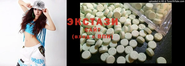 дживик Верхнеуральск