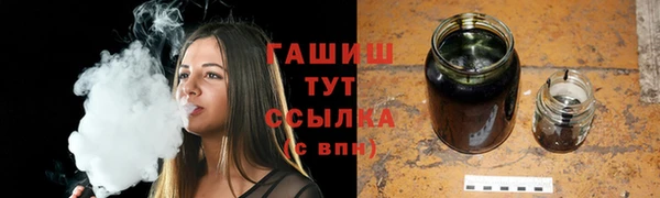 трава Верея