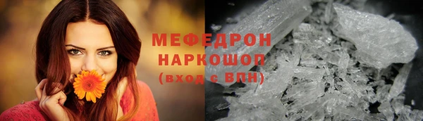 гидропоника Волосово