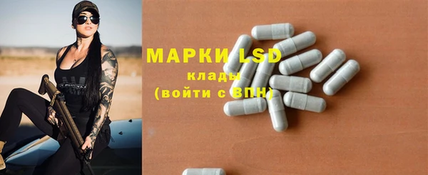 дживик Верхнеуральск