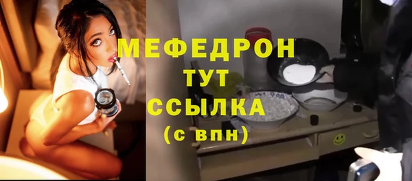 МДПВ Верхний Тагил