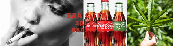 марки lsd Волоколамск