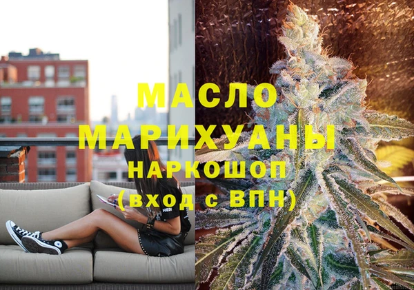 марки lsd Волоколамск