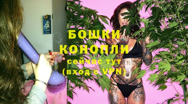 гидропоника Волосово