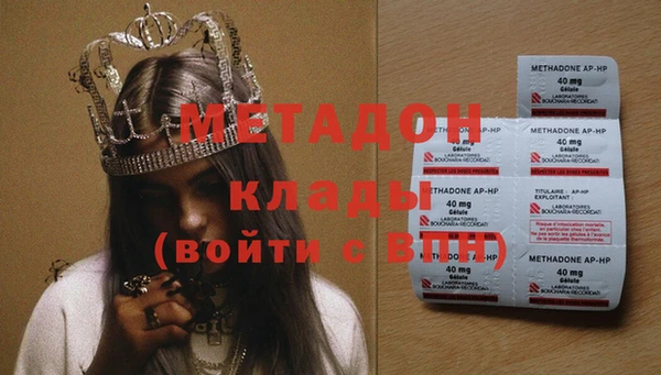 трава Верея