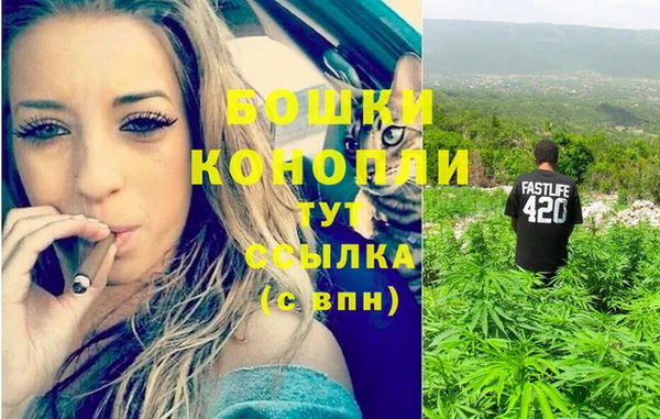 дживик Верхнеуральск