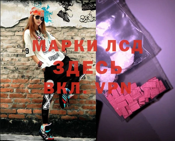МДПВ Верхний Тагил