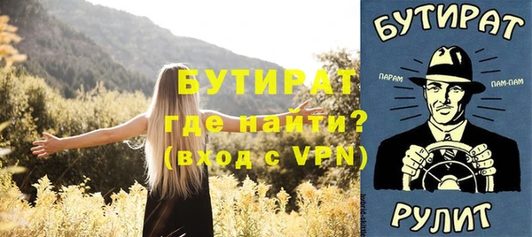 МДПВ Верхний Тагил
