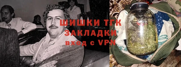 марки lsd Волоколамск