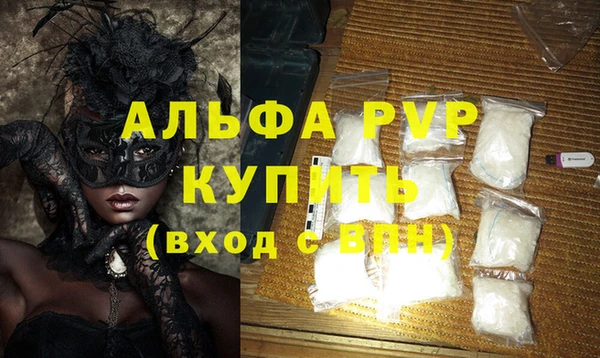 дживик Верхнеуральск
