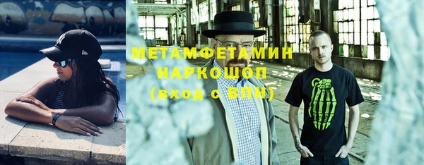 дживик Верхнеуральск