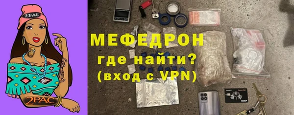 МДПВ Верхний Тагил