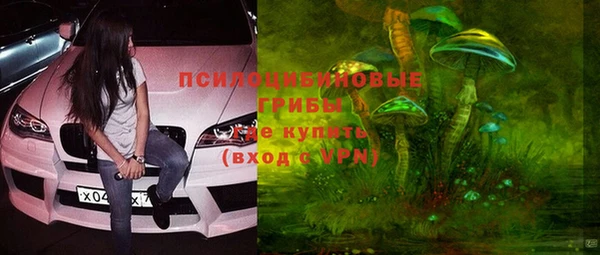 дживик Верхнеуральск