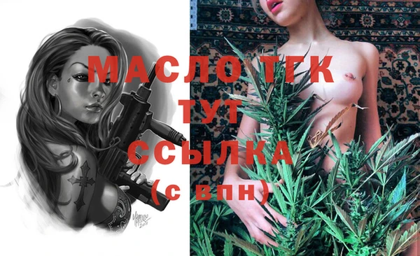 трава Верея