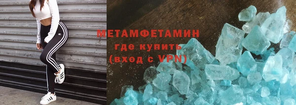 МДПВ Верхний Тагил