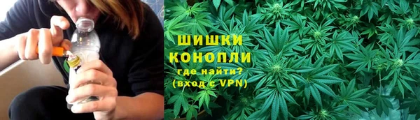 ALPHA-PVP Володарск
